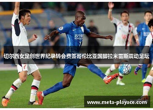comment-img