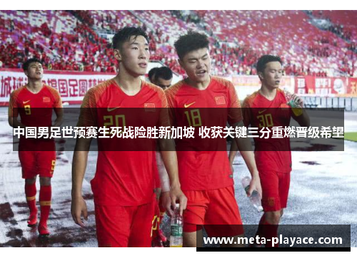comment-img