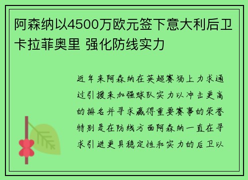 comment-img