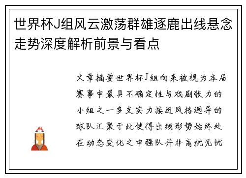 comment-img