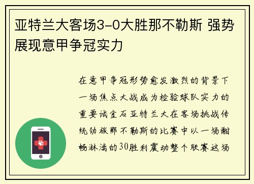 comment-img