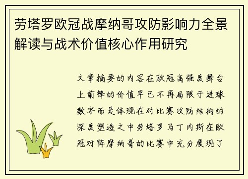 comment-img