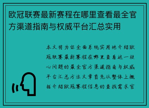 comment-img