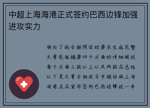 comment-img