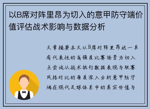 /news/515.html
